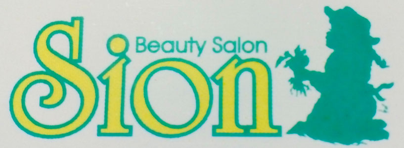 サイトマップ Beautysalon Sion ページ サイトマップ Beautysalon Sion ページ