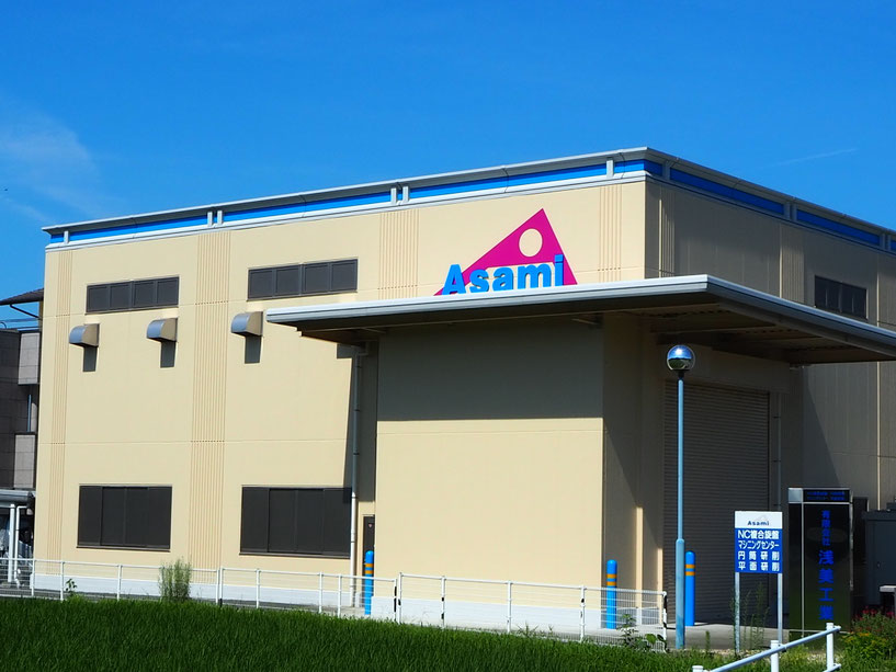 浅美工業 浅見 精密 精密加工 精密旋盤 精密部品 内径研磨 外形研磨 平面研磨 複合旋盤 複合旋削 5軸 内径研削 外径研削 平面研削 円筒研磨 円筒研削 三次元測定機 三次元測定器 量産 研削加工 単品加工 工具 チャック 工作機械 CNC旋盤 MC 表面処理 高品質 多品種少量 工具 治具 試作 東京精密 一貫生産 浅美工業 研磨加工 45C 調質材 SCM ステンレス SUS 焼き入れ 研磨加工 複合旋盤 研磨 関市 各務原市 岐阜 複合旋盤 研磨 研磨 研磨 岐阜 岐阜 岐阜 研磨 岐阜