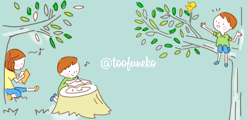 illustrator@toofuneko