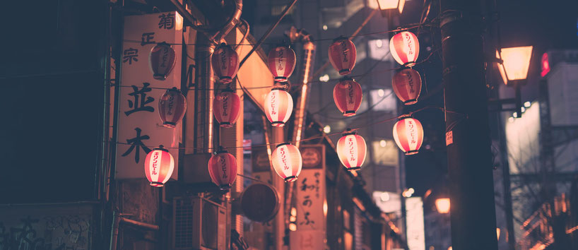 2018 leuchtet Japan-Fans in und um Zürich mit vielen kulinarischen Highlights entgegen.