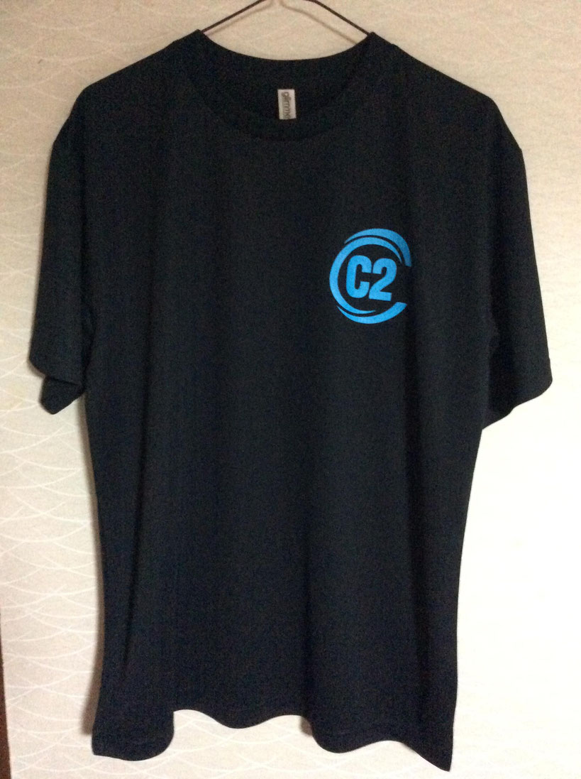 2c