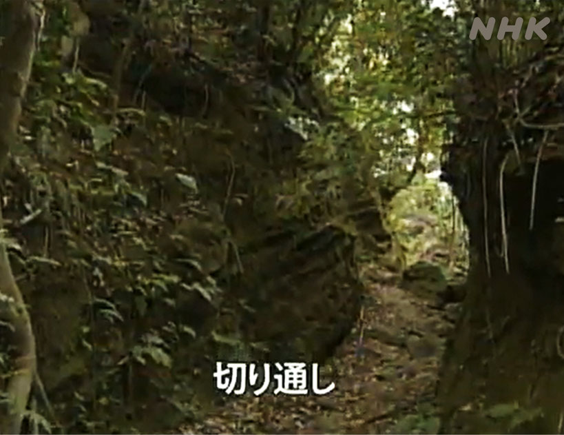 「鎌倉街道と切り通し」 ©https://edu.web.nhk/school/watch/clip/?das_id=D0005403026_00000