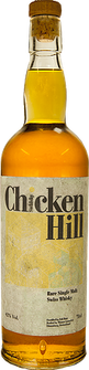 Portpipe Chicken Hill Whisky Limacher