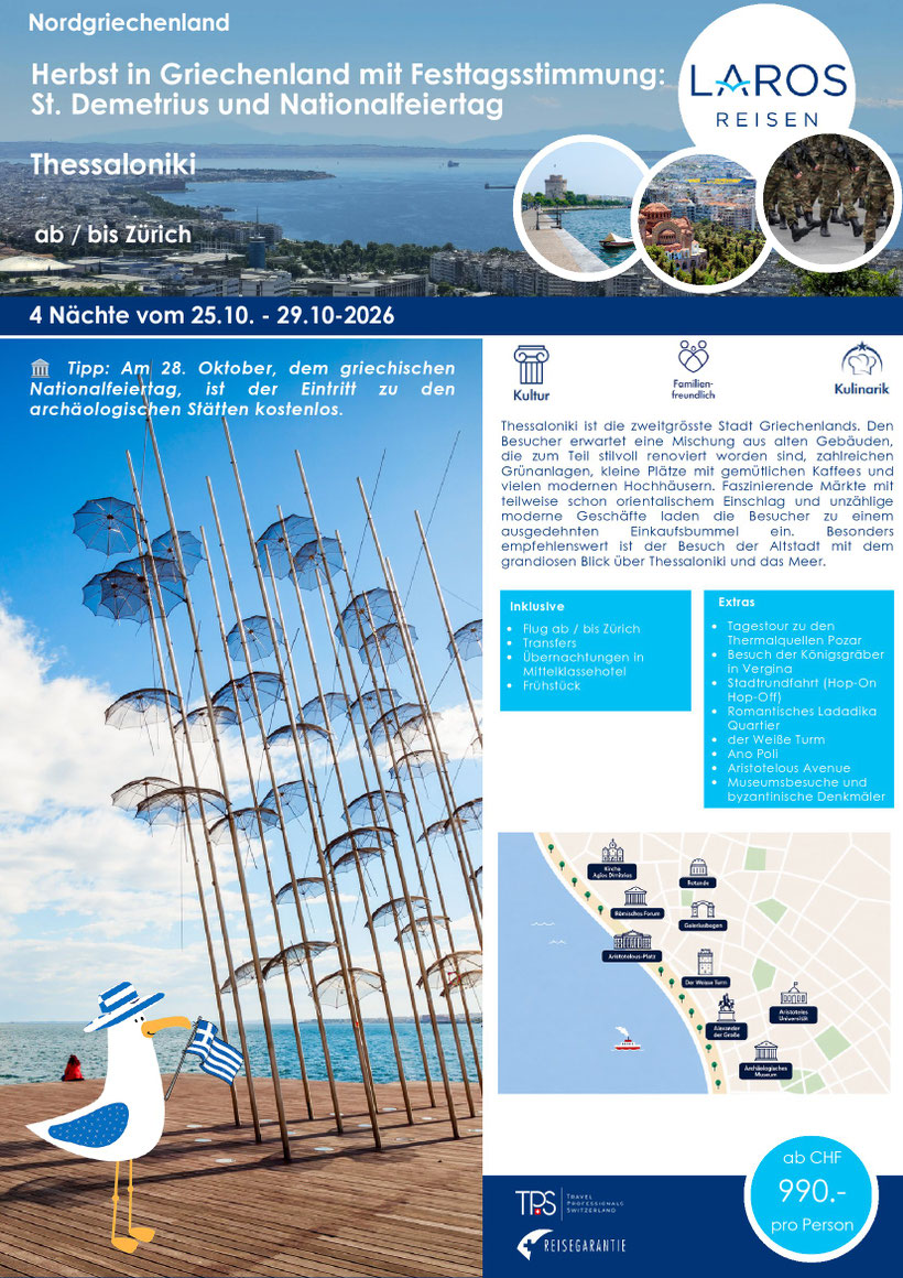 Thessaloniki St. Demetrius und Nationalfeiertag 25.-29.10.26 Angebot Flug mit Hotel und Transfer 