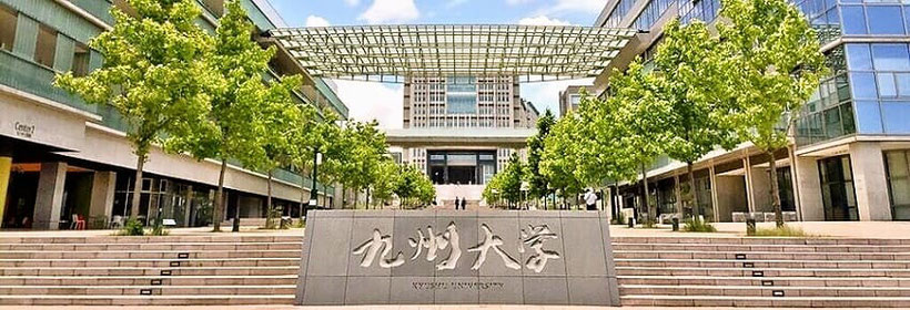 九州大学の新卒を幹部候補として採用するべき理由