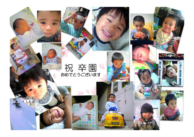 シャッフル コラージュプリント 写真工房