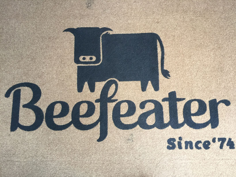 Beefeater Logo