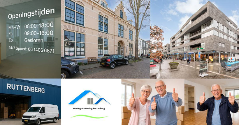 Woningontruiming in Zwolle door Ruttenberg Ontruimingen waarbij een woning volledig is leeggehaald inclusief het afvoeren van inboedel, verwijderen van vloeren en het bezemschoon opleveren van de woning voor verkoop, verhuur of oplevering aan woningcorpor