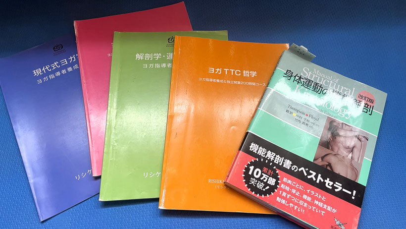 Original Textbooks