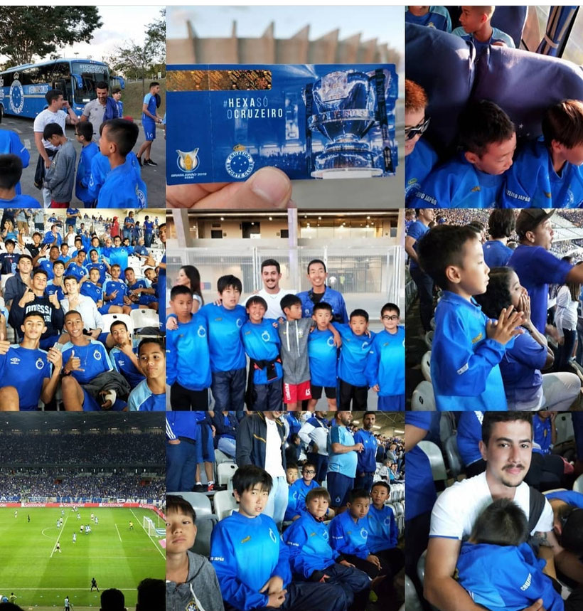 ブラジル遠征2015オフショット