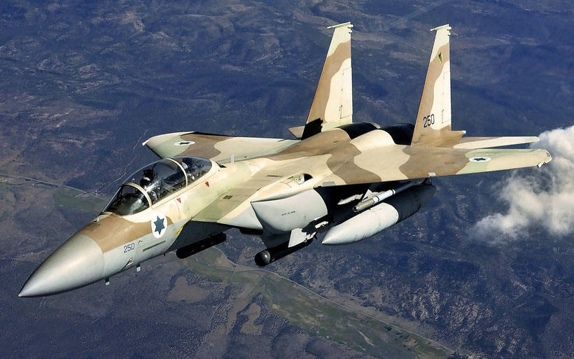 F-15 Ra'am IAF / © US Air Force