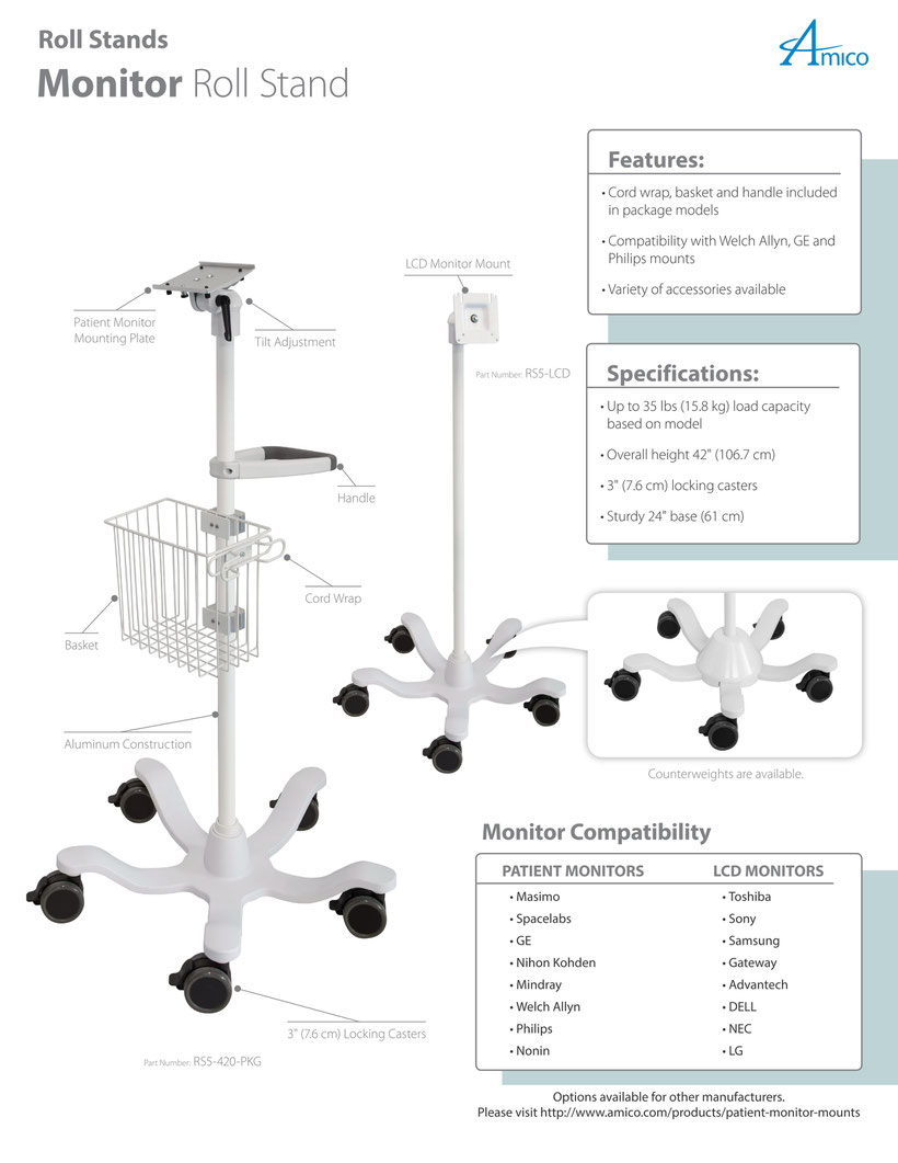 医療用ロールスタンド | リーフレット | AMICO