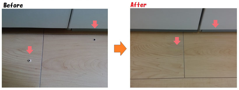 キッチン配置変更時のビス穴補修