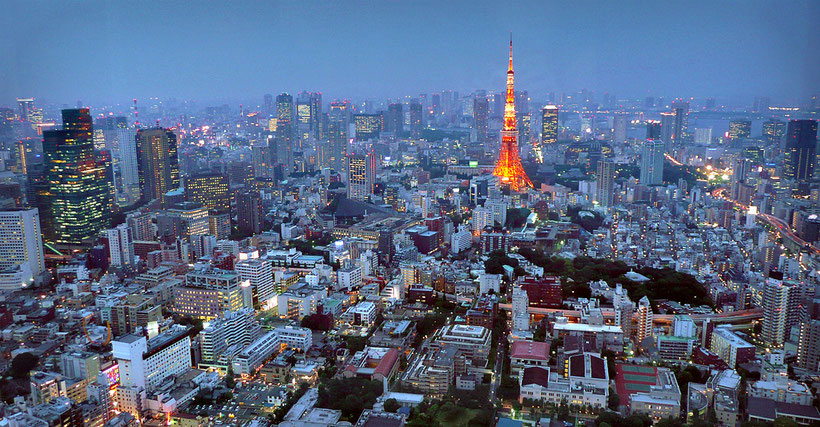 Nope, that's not the Eiffel Tower, that's the Tokyo Tower! Japan 2013 © Sabrina Iovino | JustOneWayTicket.com