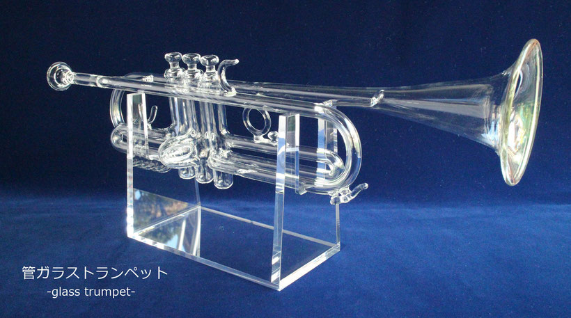 glass trumpet
