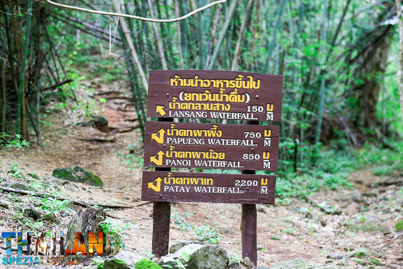 Wasserfälle und Trekkingrouten in Tak