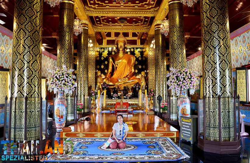 Wat Phra Sri Rattana Mahathat Tempel in Phitsanulok