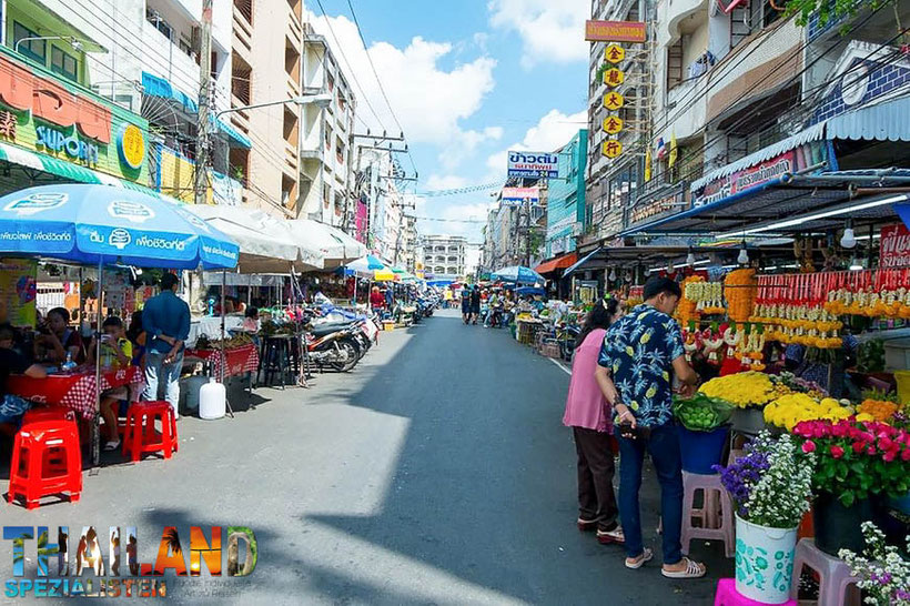 Hat Yai Hat Yai, อำเภอหาดใหญ่ สงขลา ประเทศไทย