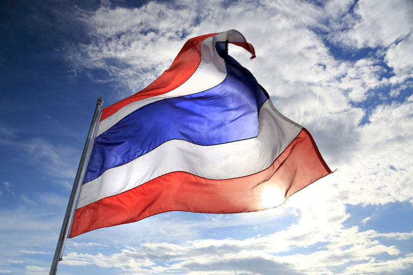 Thailand Urlaub trotz Bombenanschlag 2015