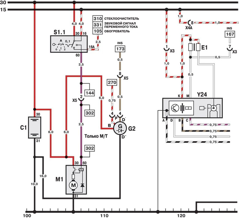 DAEWOO ESPERO Wiring Diagram