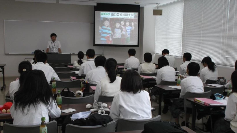 20180913_kigyougakkoukengaku-001