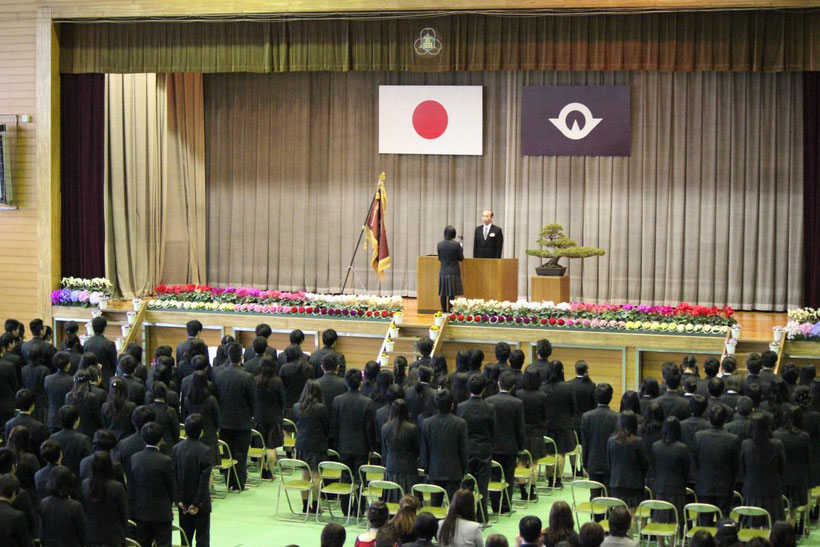 宇部西高校 盗難 山口県立宇部西高等学校まとめ