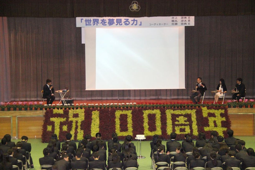 20181109_kinenkouen-000