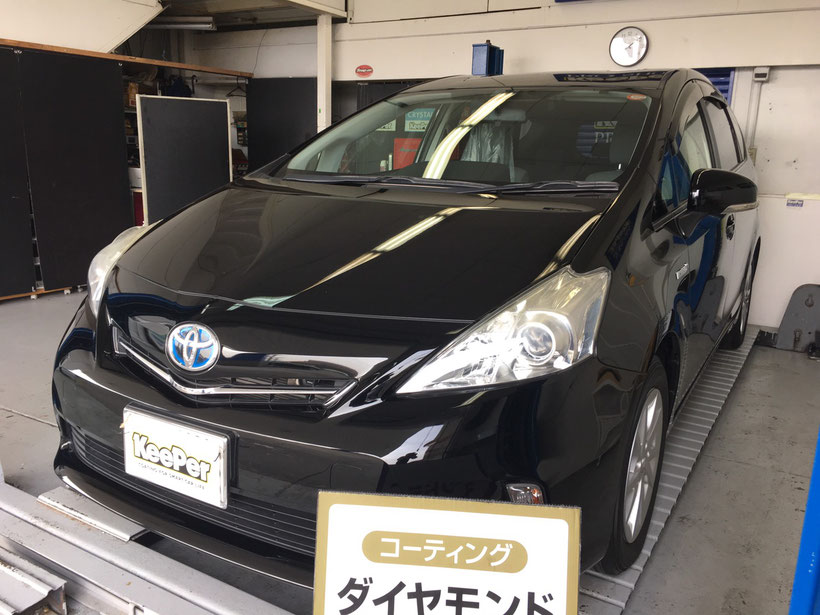 愛媛松山で４．５万円の格安車検 - matsuyama-shaken.com‎　愛媛 車検 安いに関連する検索キーワード 愛媛県車検安い 車検激安愛媛 愛媛車検 一番安い車検 車検 安い 比較 車検安い 車 車検 ユーザー車検方法 車検 時期 車検 時間