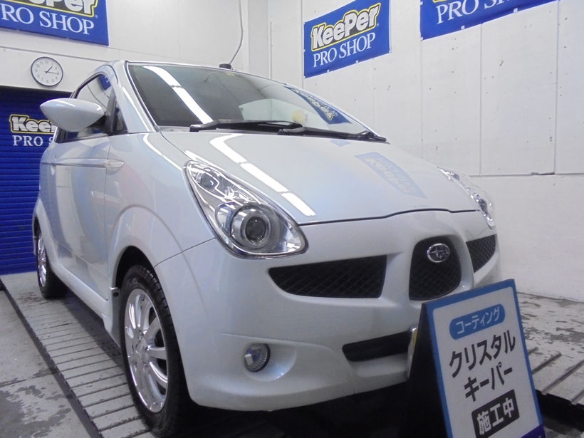 愛媛　新車コーティング　　松山店 - あらゆる「車の美しさ」を実現するキーパーコーティングと ... www.keeperlabo.jp/matsuyama/ 洗車・コーティングについて信頼できるプロが居る店、キーパーラボです。 ... 愛媛県松山市本町6丁目7　