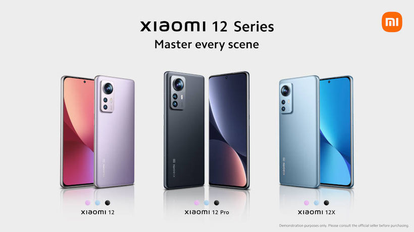 Xiaomi 12 pro & 12 & 12X Series