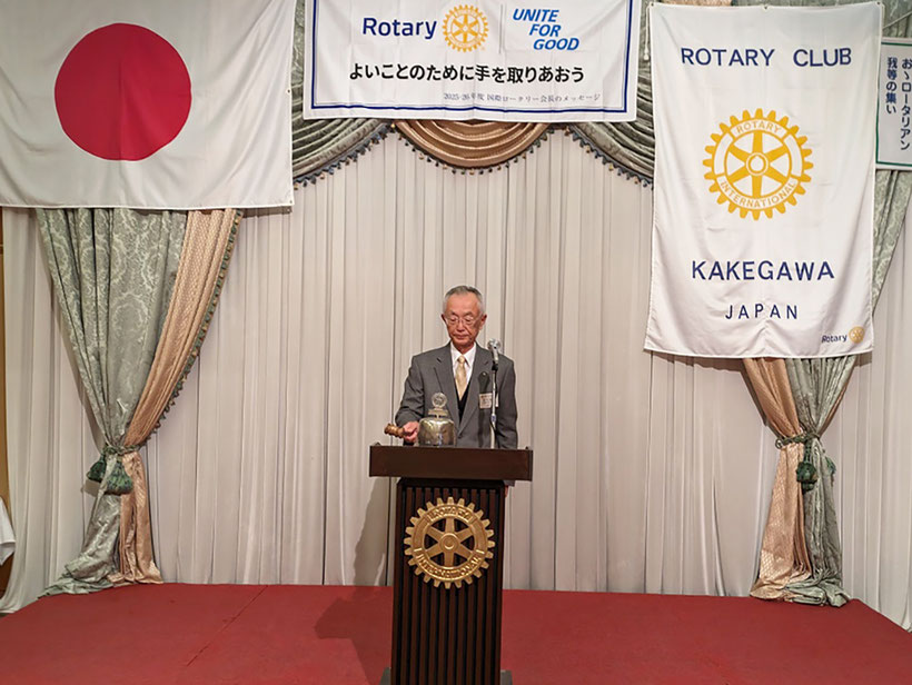 会長挨拶