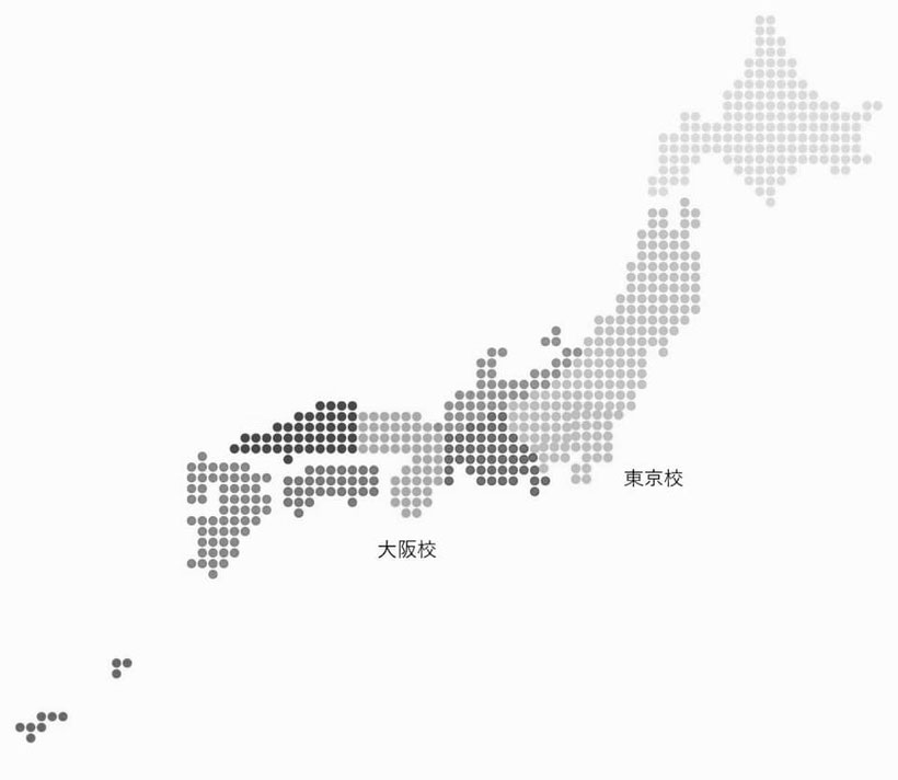 スマフォ写真協会　研究家２人で教室で講座開催