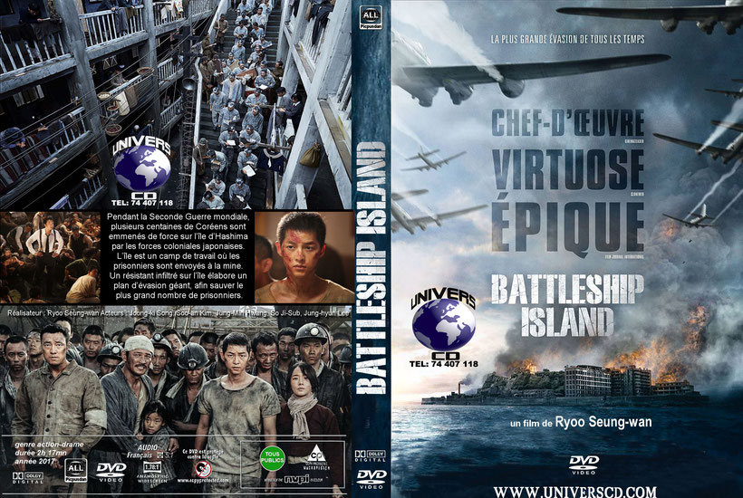 The Battleship Island