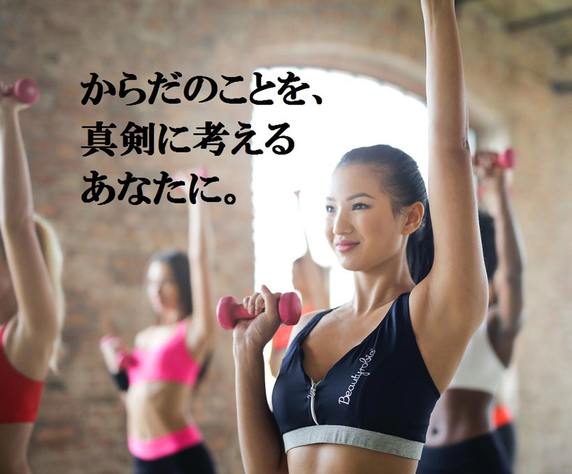 閃輝暗点を撲滅するプロジェクトを成功させよう。