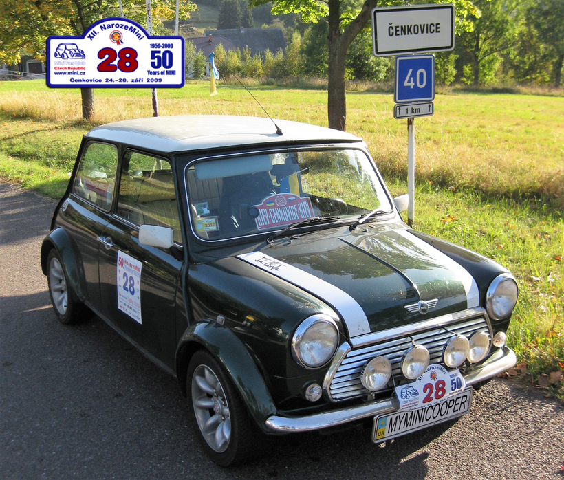 My Mini Cooper Ukraine