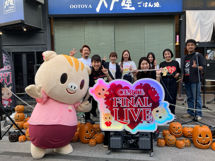 セルティスシンフォニー セルテでライブしました