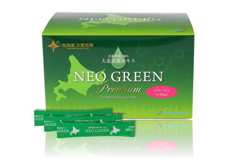 NEOGREENパッケージ正面