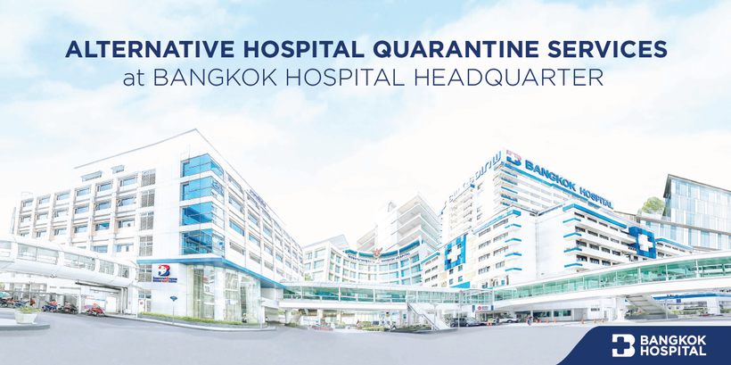 Bangkok Hospital AQ