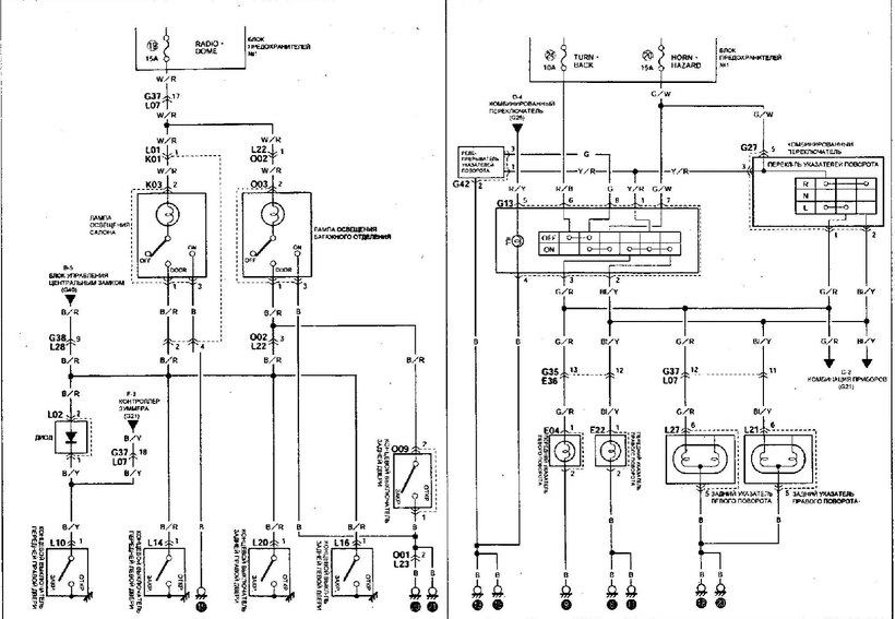 SWIFT Interior Lighting, Direction Indicators and Alarms Circuit Diagram