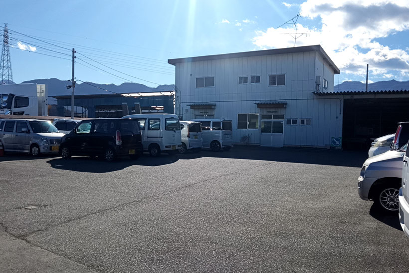 株式会社大建