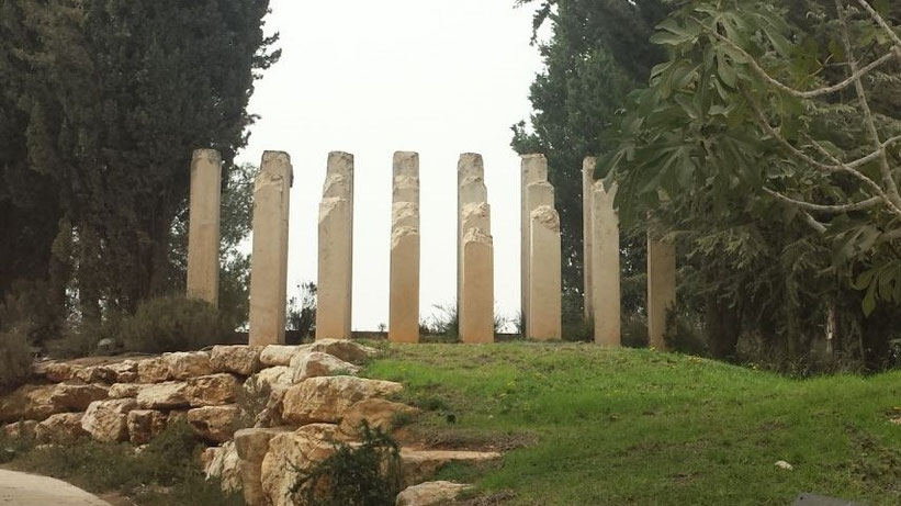 Yad Vashem Holocaust-Gedenkstätte, Jerusalem, Israel