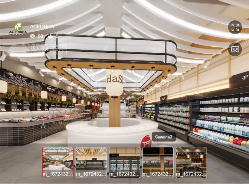 Japanese supermarket Hashi 
