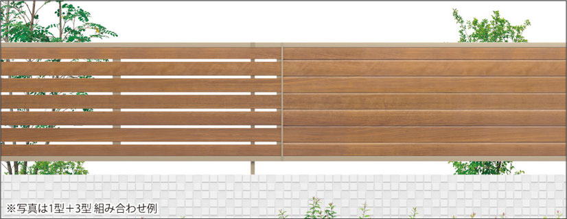 型違いで接続可能 出典:https://alumi.st-grp.co.jp/products/gate/fence_alumi/syatorena2/detail1.html
