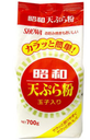 昭和天ぷら粉700g商品画像
