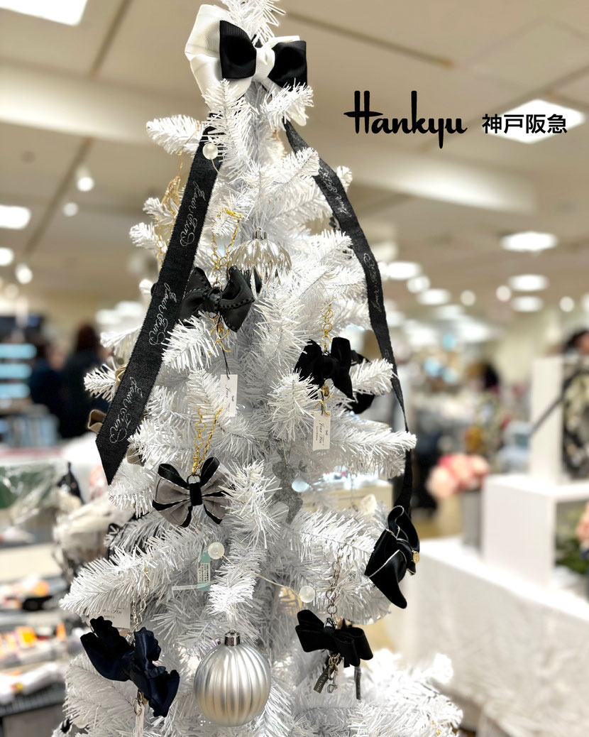 JourFin　ジュールフィン　ラブリボン　LoveRibbon　リボン　リボン教室　リボン教室芦屋　リボン　リボンワーク　リボン資格　リボンレッスン　ファーハンドル　ファーハンドルストラップ　木馬リボン　MOKUBAリボン　MOKUBA　神戸北野ホテル　神戸北野ホテルカルチャーサロン