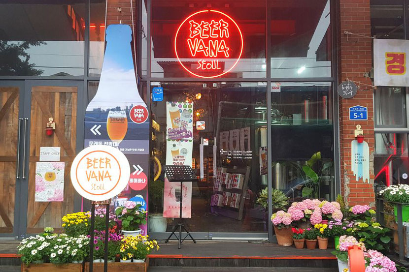 Beervana Seoul is one of the cool places in Seoul 