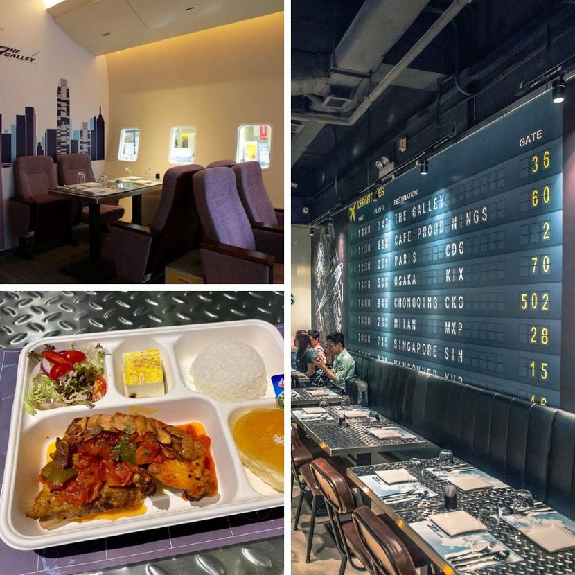 Unusual aviation-themed restaurant in Hong Kong