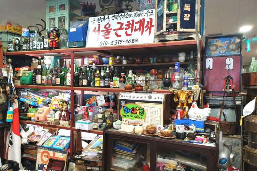 Seoul Folk Flea Market