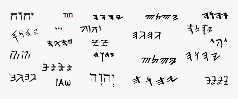 Le Nom personnel de Dieu s'écrit avec le Tétragramme YHWH. Selon les époques et les lieux, le Tétragramme ne s’est pas toujours écrit de la même façon. Il est écrit en paléo-hébreu, en grec.