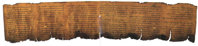 Le grand livre des Psaumes, retrouvé dans la grotte 11 de Qumrân. On retrouve à de nombreuses reprises le Tétragramme du Nom de Dieu.